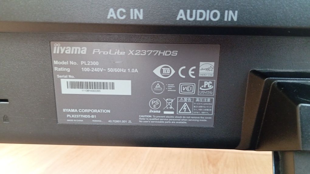 iiyama ProLite X2377HDS (IPS, HDMI, DVI) monitor