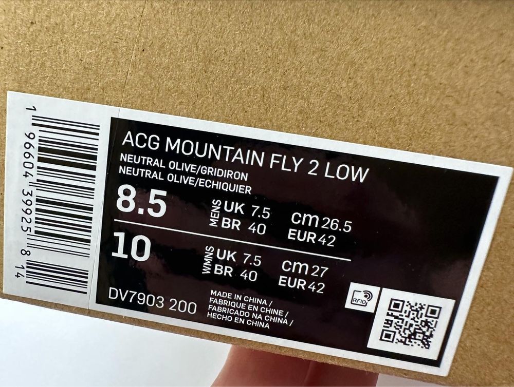 Кроссівки nike ACG Mountain Fly 2 Low агресивні хижаки