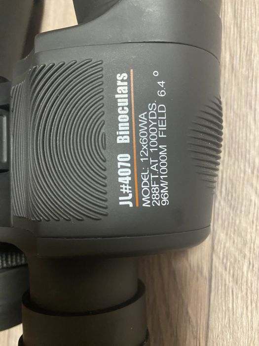 Бинокль охотничий breaker optical 12x60wa