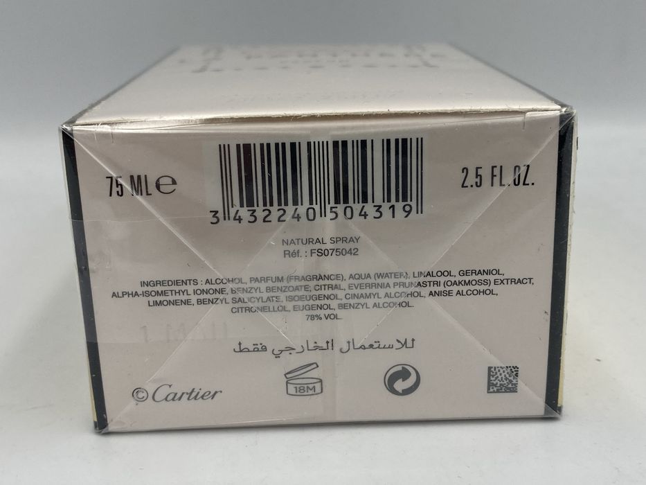 Cartier La Panthere 75ml  Okazja
