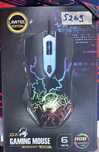 Мышь проводная игровая Genius Scorpion Spear USB