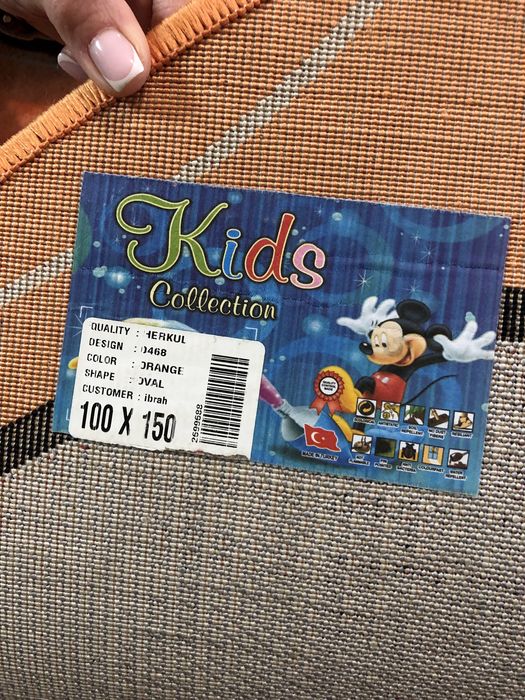 Килим дитячий 100:150