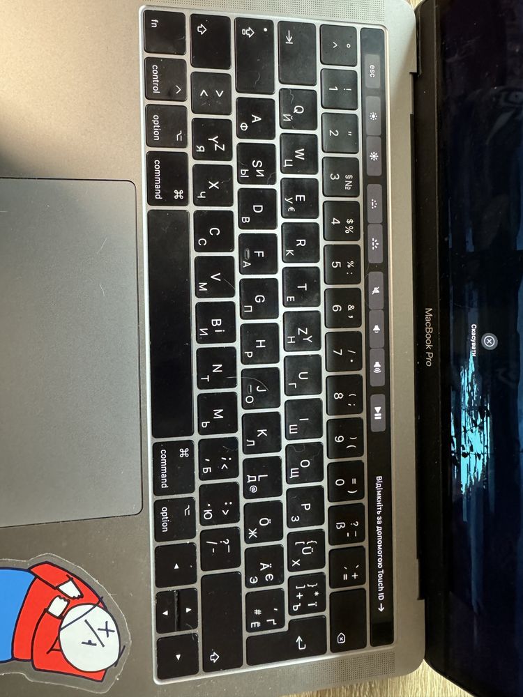 macbook pro 2017 256 touchbar