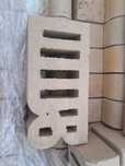 Klinkier ok.1300szt
