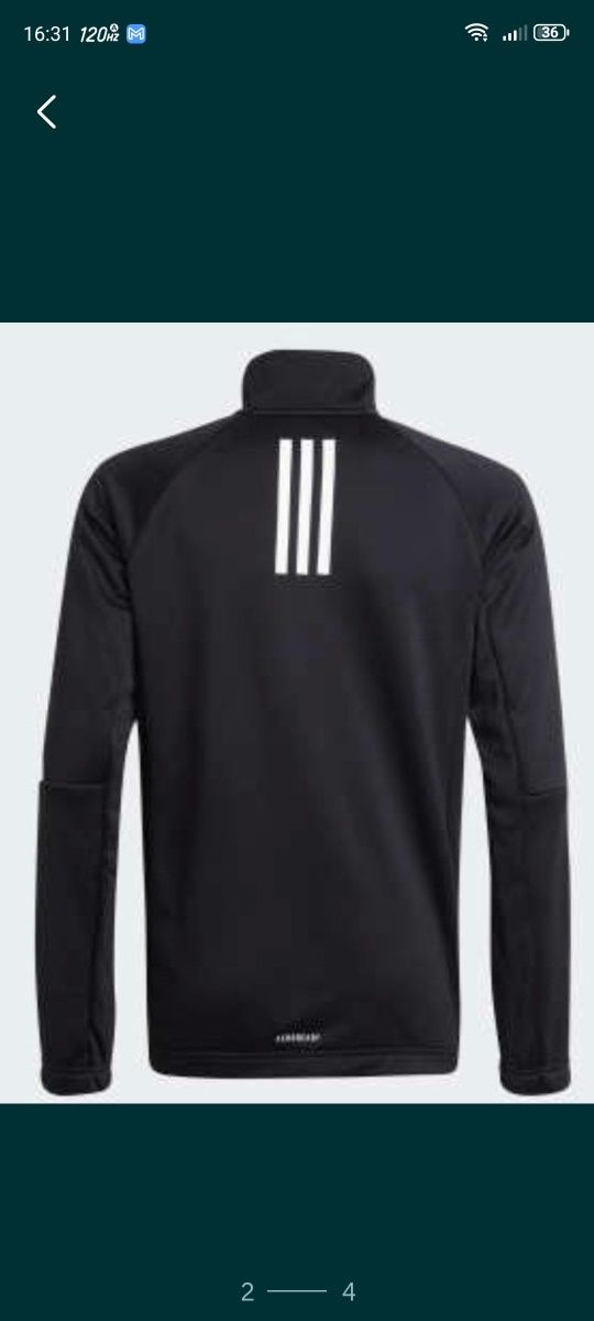 Ковта Adidas оригінал