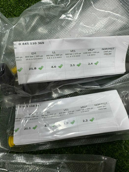 Форсунка паливна 2.0 TDI 03L130277J Volkswagen Skoda Audi 0445110369