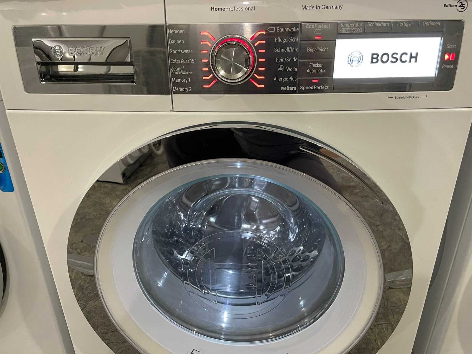 Пральна машина Bosch Home Professional EXCLUSIV Німеччина доставка