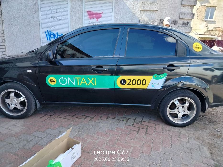 Аренда авто Шевроле