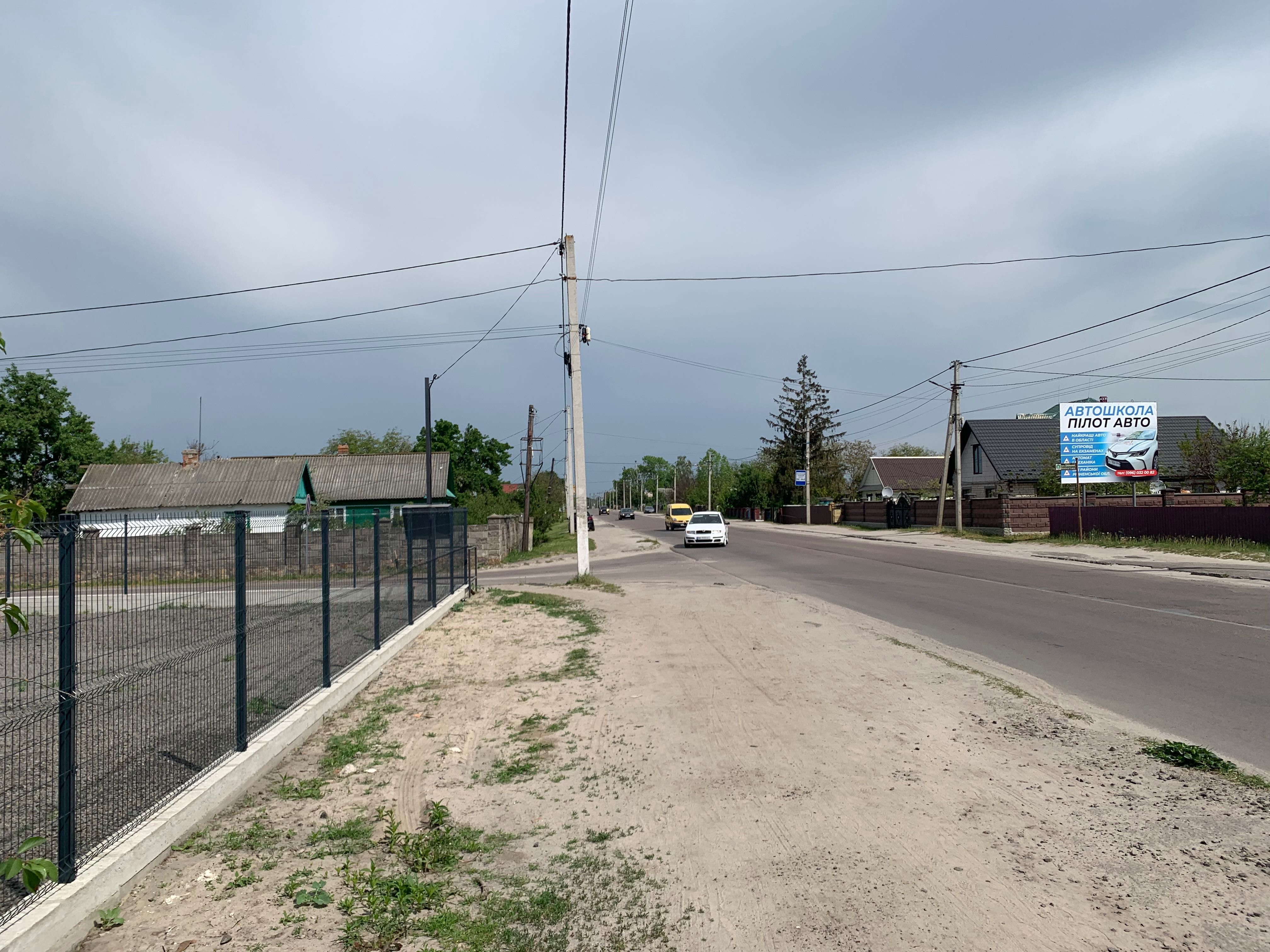 Оренда парковки земельної ділянки