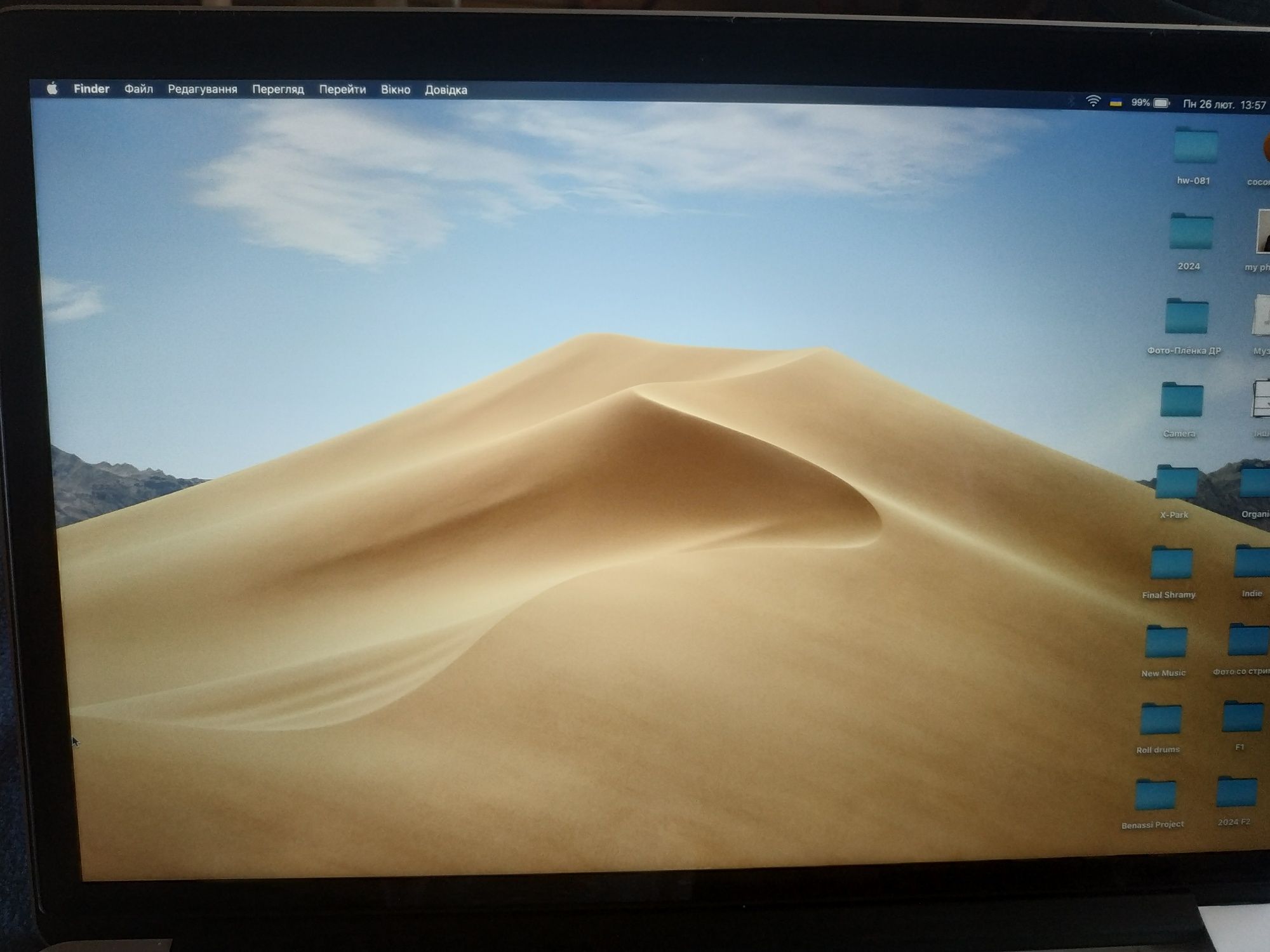 MacBook Pro Retina '15 (2015) i7-2.5, 16/512 gb.