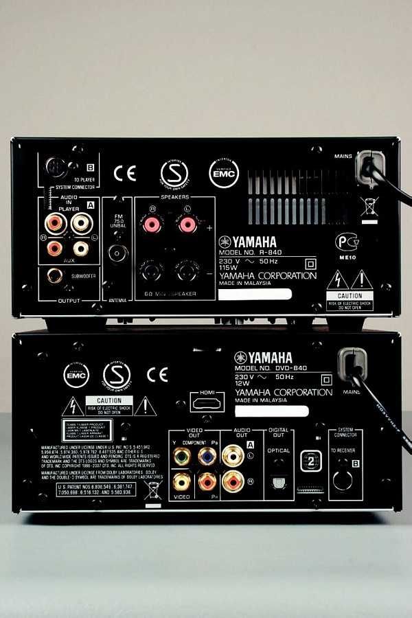 Yamaha Piano Craft MCR-840 (MCR840) stereo z DVD - 100% Sprawny !!!