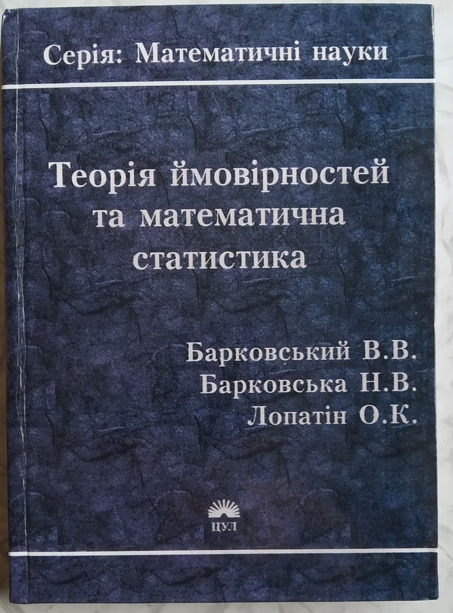 Книги начально- пізнавальні