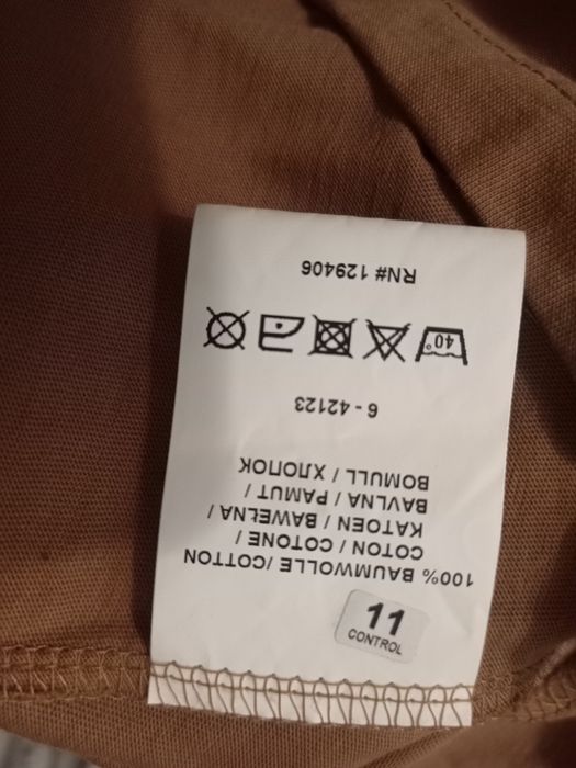 Bluzka bawełniana damska 50/52