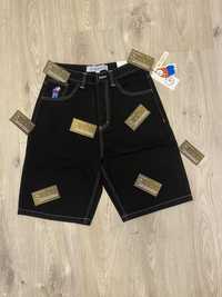 Шорти Polar big boy + подарунок empyre, sk8, bershka, dime, polar 93