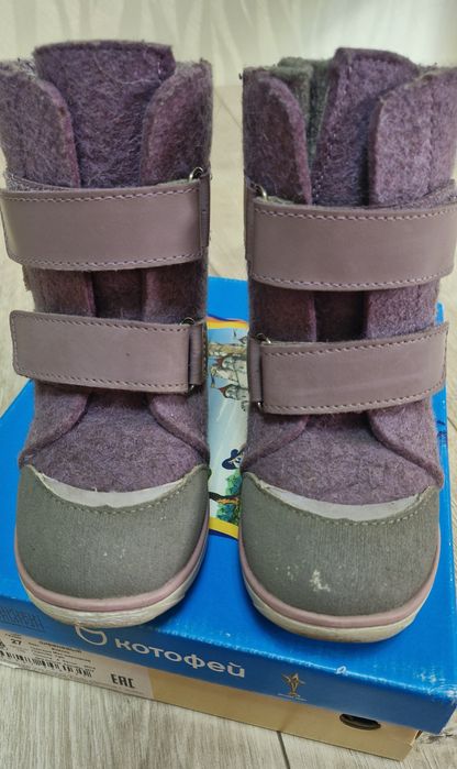Продам валенки котофей - 27 размер