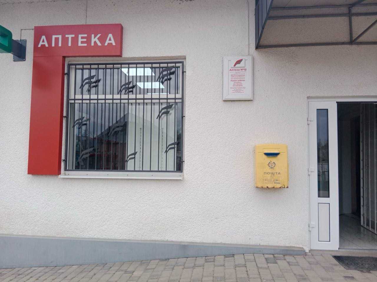Центр, 1 пов, 37,8 м2, вул. Центральна, 53