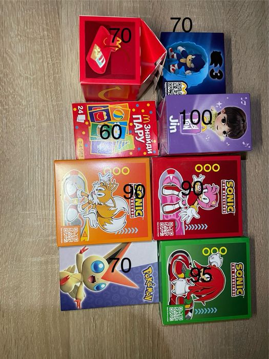 Іграшки з McDonald’s