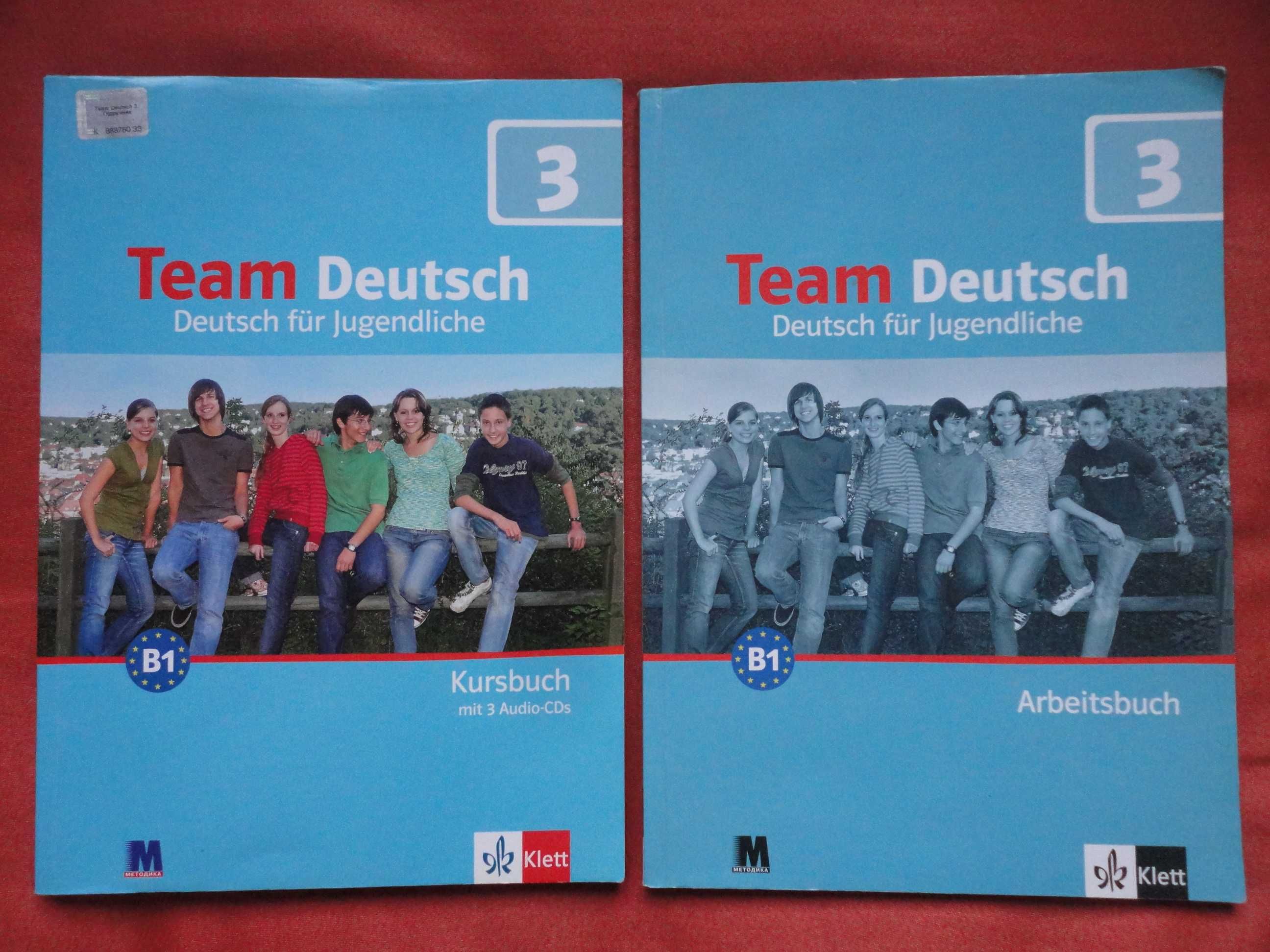 Комплект Team Deutsch 3 (Kursbuch + Arbeitsbuch) + 3 CD