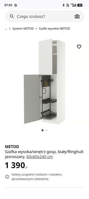 Szafka wysoka Ikea metod ringhult jasny szary