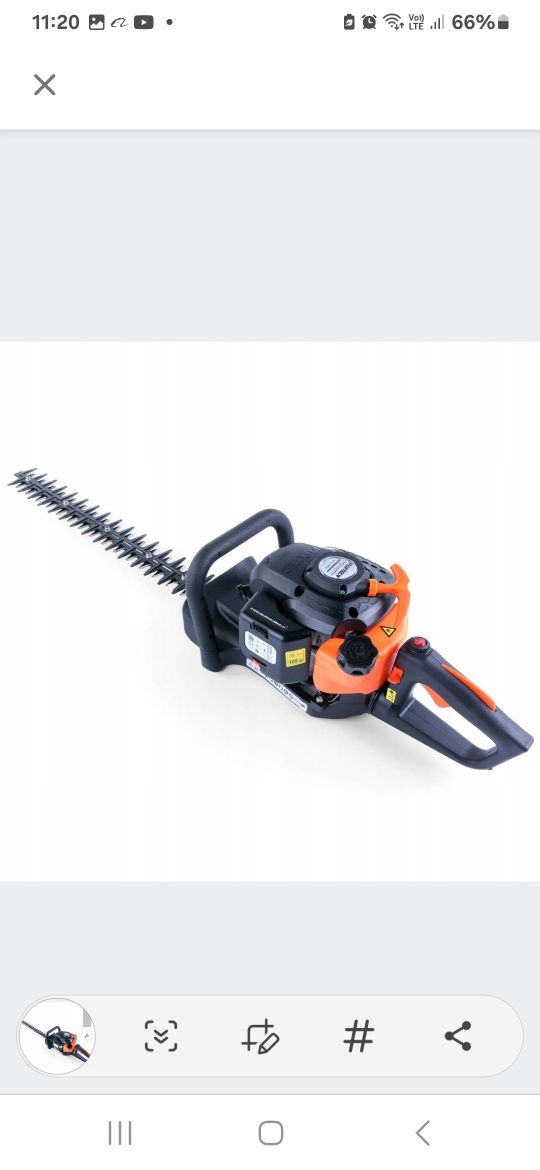 Nożyce spalinowe fuxtec  nowe