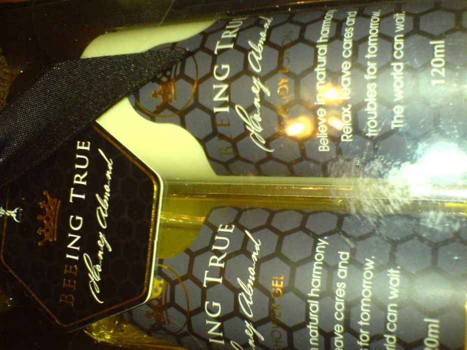 Kosmetyk Dla Mężczyzn BEEING TRUE balsam do ciała żel prysznic ręcznik