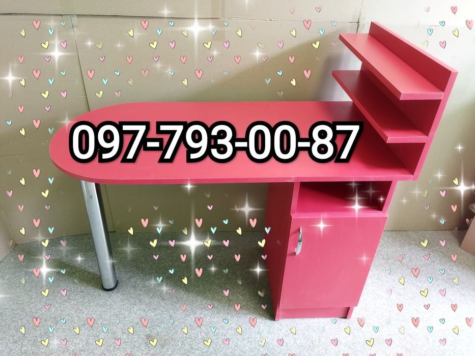 Маникюрний стіл для Вас