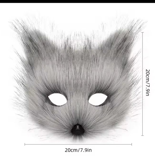 Маскарадний костюм котика сірий вовк квадробер маска лапи хвіст