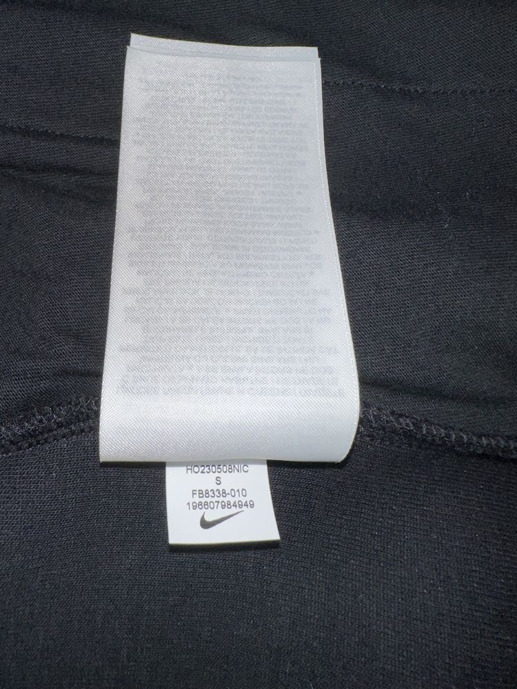 Толстовка Nike FB8338-010, р. S.
