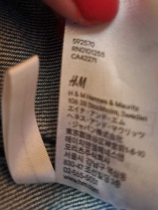 Kurtka dżinsowa H&M