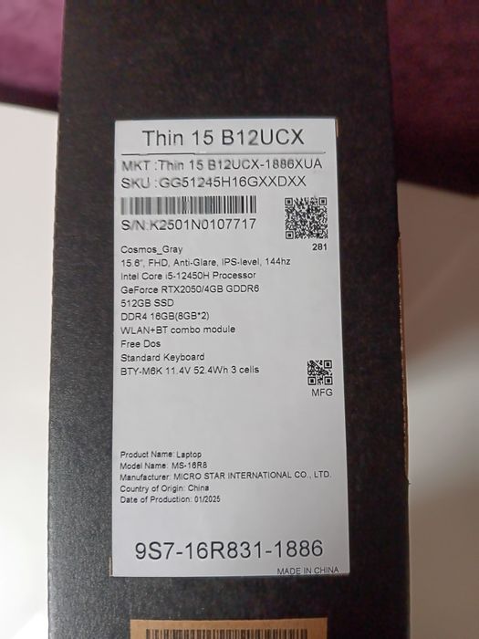 Ноутбук MSI Thin 15, IPS Full HD 144 Гц, Core i5, RAM 16 Гб, RTX 2050