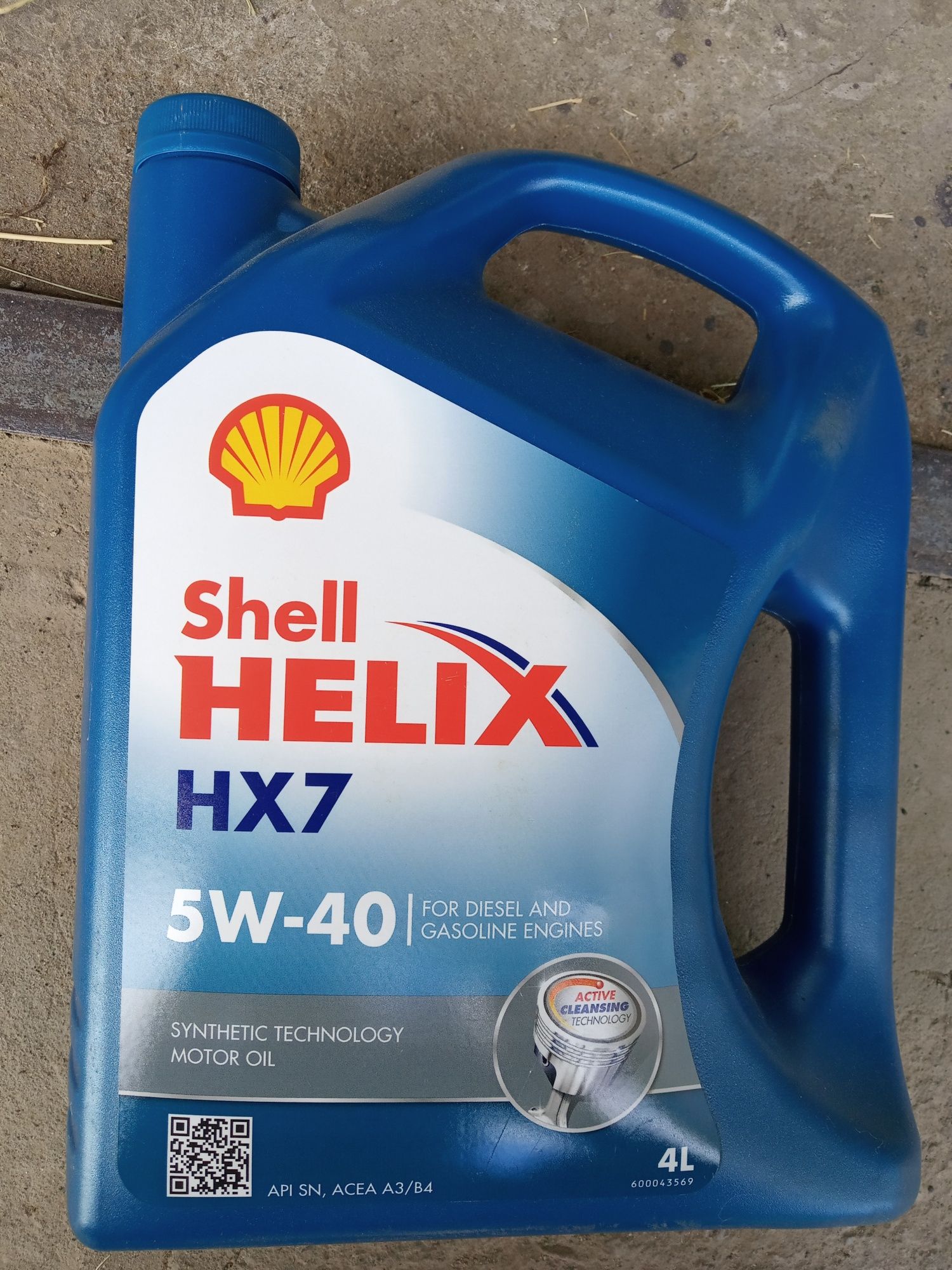 Моторное масло Shell Helix HX7 5W40