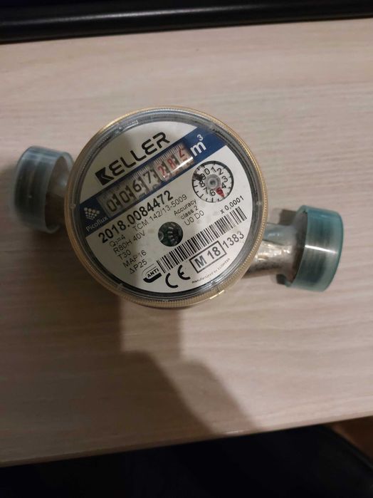 Wodomierz 1 cal, gwint zewnętrzny 33,3 cm