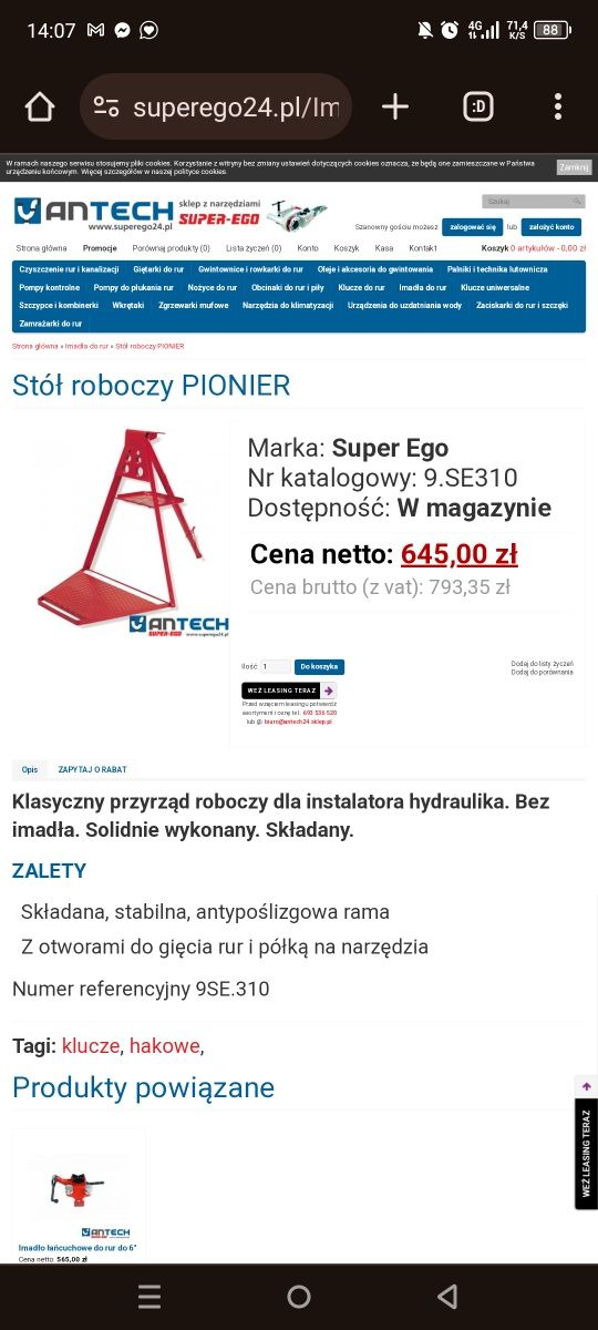 Sprzedam stół roboczy pionier marką super ego mocna konstrukcja