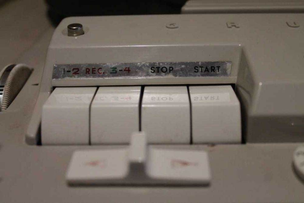 Магнитофон Ggundig