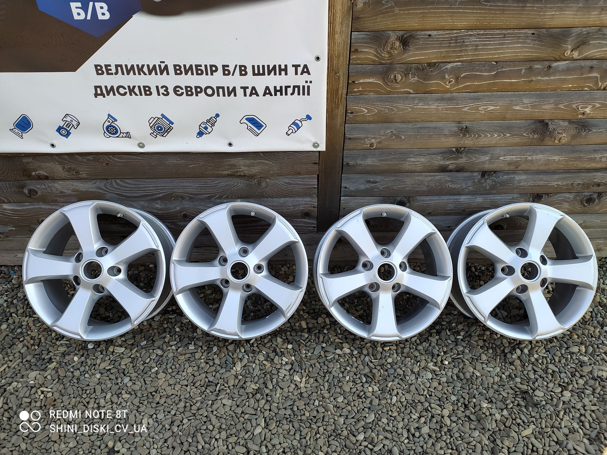 Диски титановые VW Touareg,Audi Q7 R17, 7.5 j , 5.130 ET50 DIA 71.6