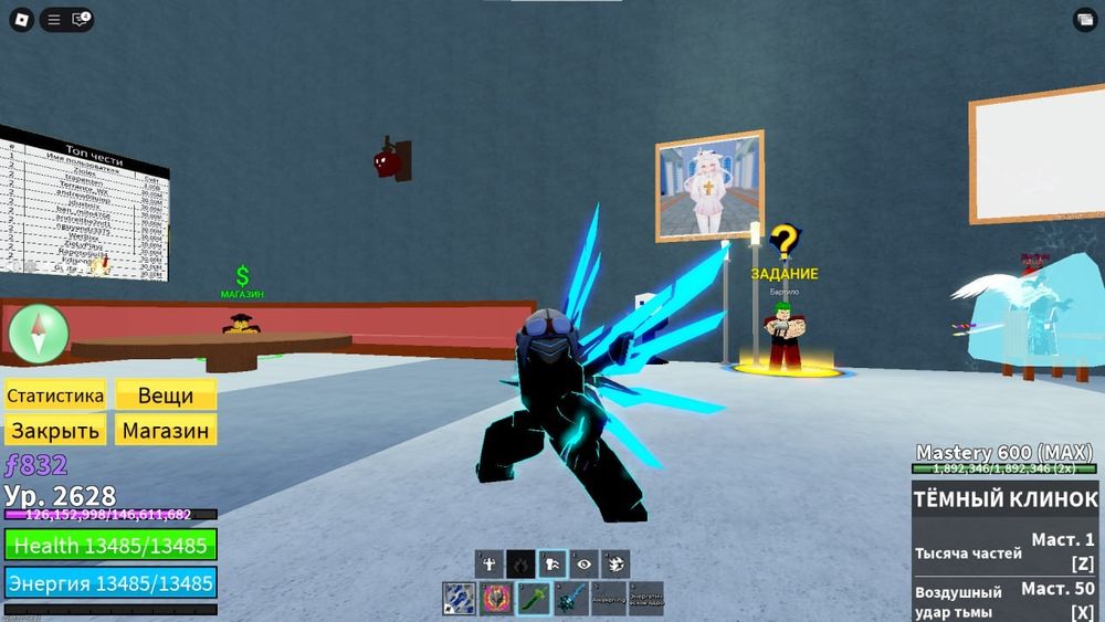 Продам аккаунт с ПЕРМ ДРАКО И ГАЗ есть почти все гп в4 киберг и Шарк!!