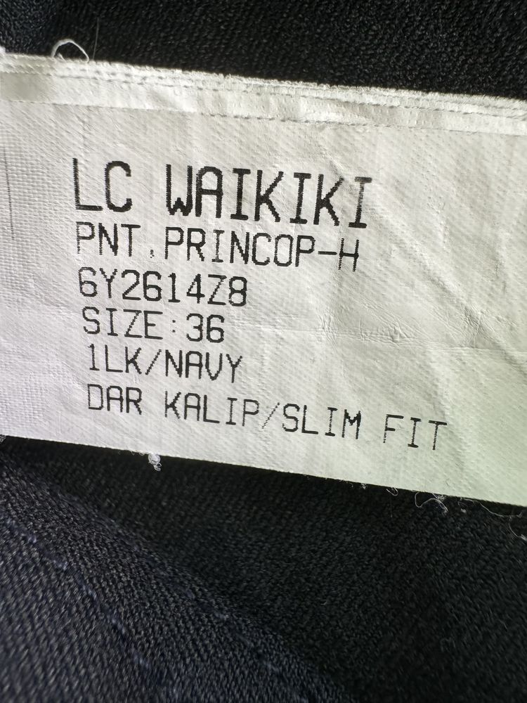 Джинси для вагітних Waikiki 36 розмір