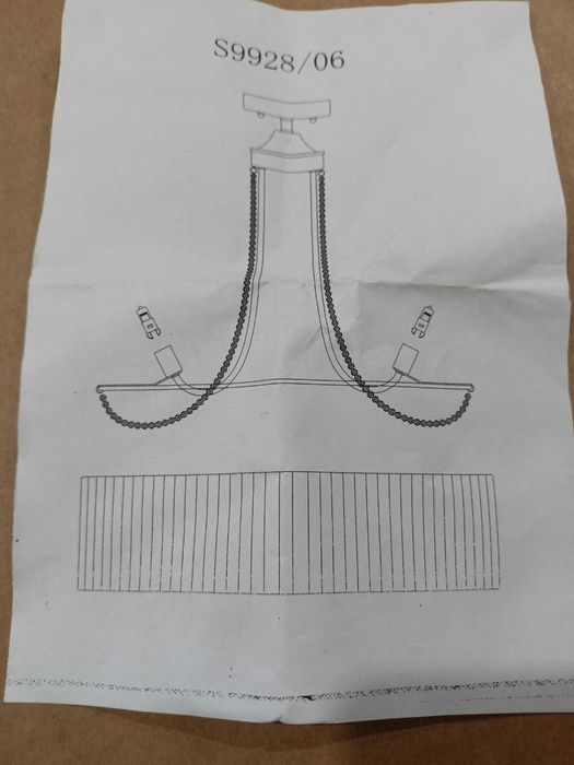 Люстра на 6 рожків
