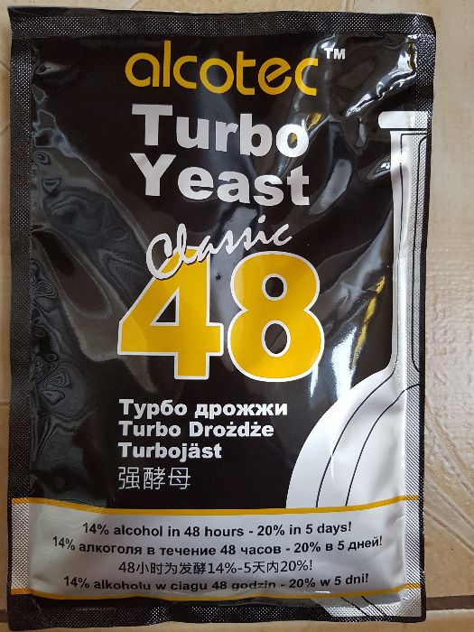 Дріжджі спиртові, дрожжи Турбо, спиртовые дрожжи Alcotec 48 Turbo Clas