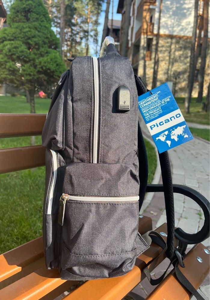 Рюкзак для школи та навчання з USB