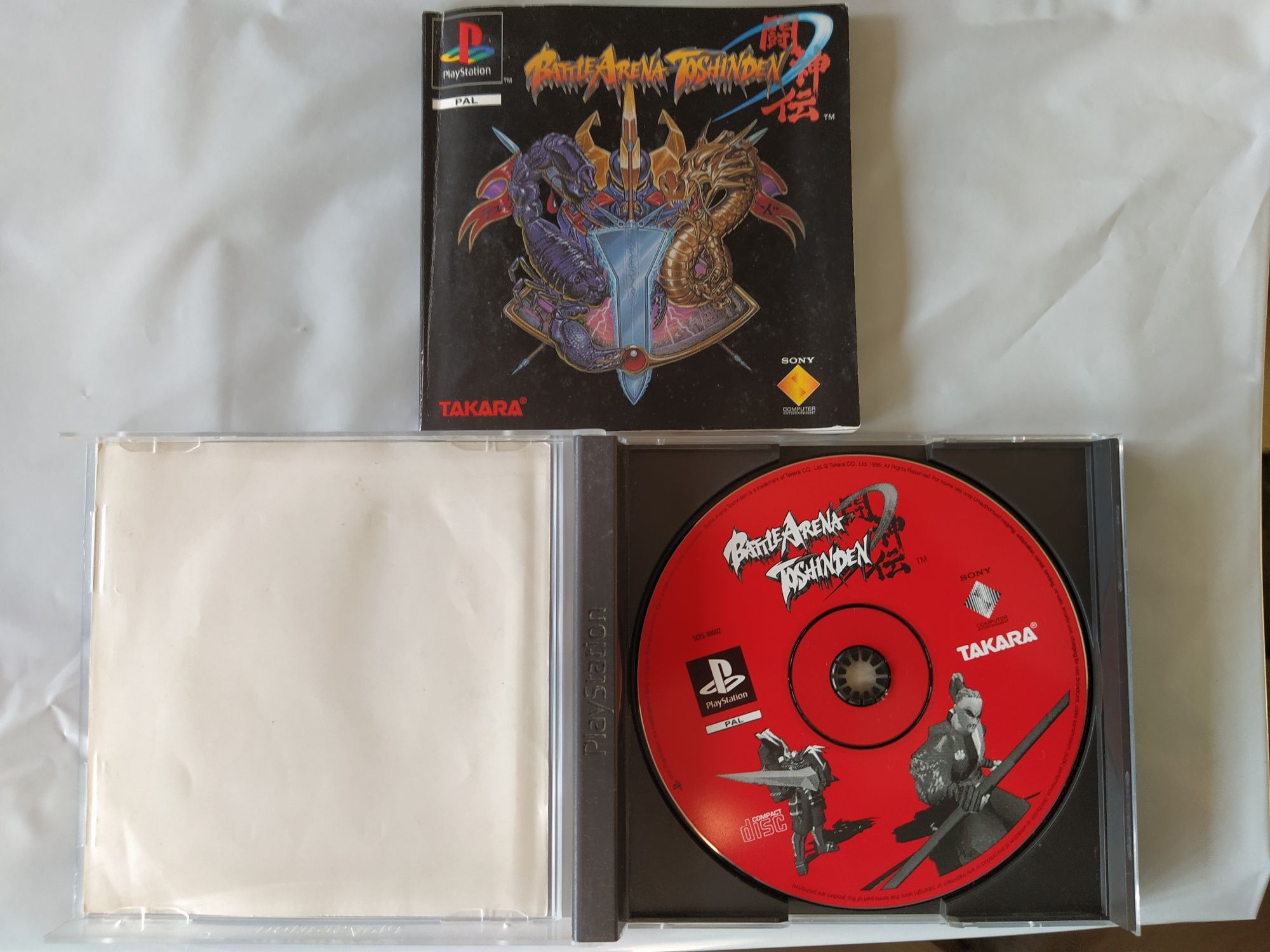 Ps1 psx one PlayStation Battle Arena Toshinden 3xA