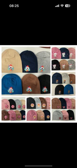 Nowe ubrania odzież rajstopy kosmetyki kredki szminki majtki leginsy