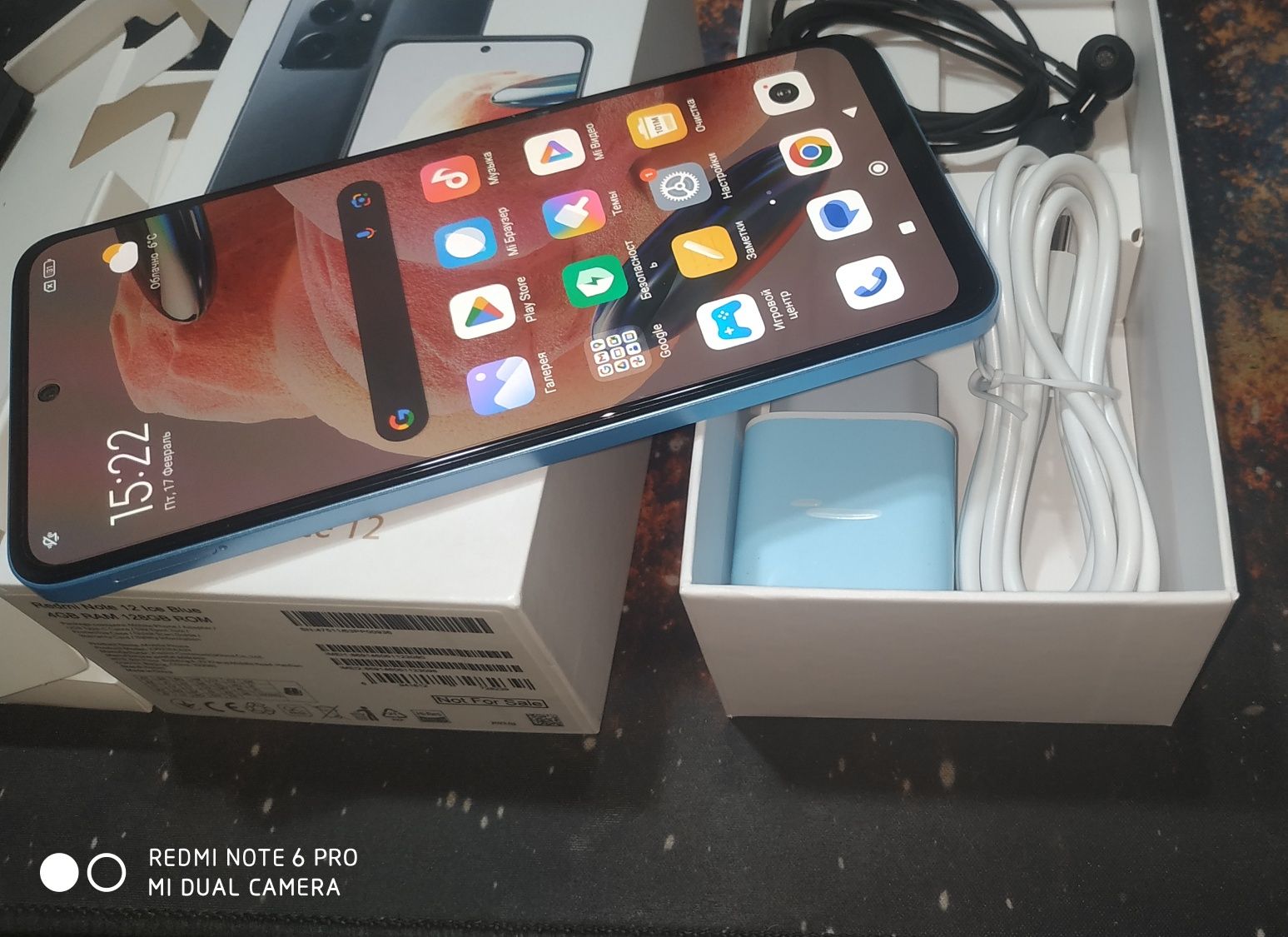 Redmi Not 12 Ice 4+2/168 NFC Официальная версия.Новый.Комплект полный.