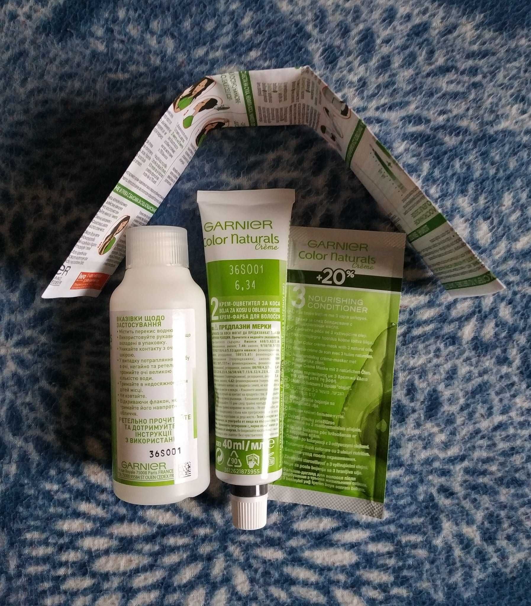 Фарба для волосся Garnier Color Naturals Creme 6.34