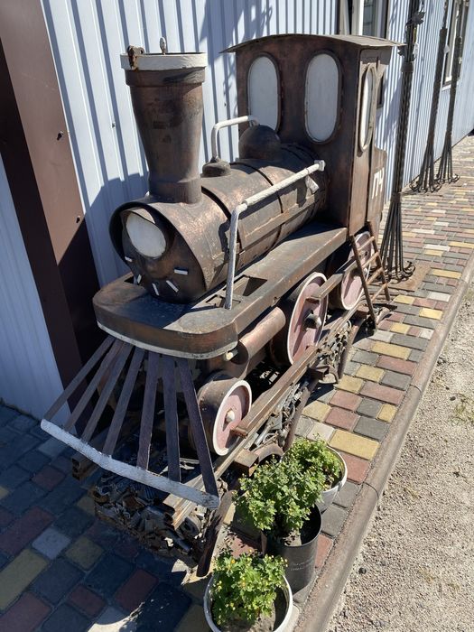 Мангал Паровоз ручна робота