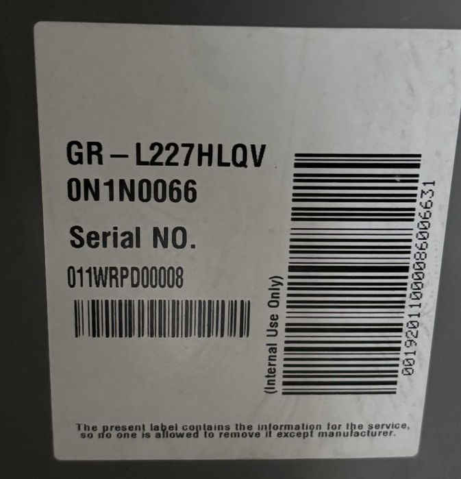 do lodówki side by side LG GR-L227HLQV, tu osłona oświetlenia