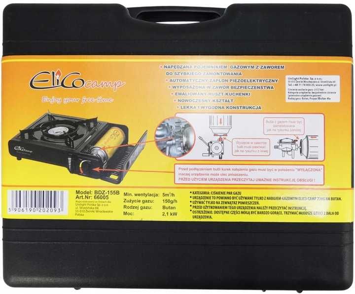 Газова портативна плита(на газовий балон+перехідний ElicoCamp BDZ-115B