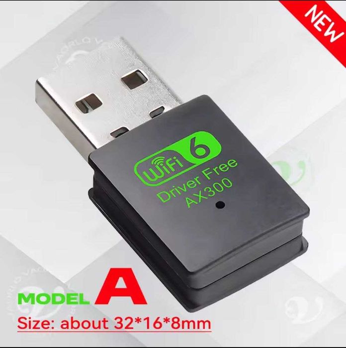 USB = WiFi адаптер AX300 сетевая карта 300 Мбит/с