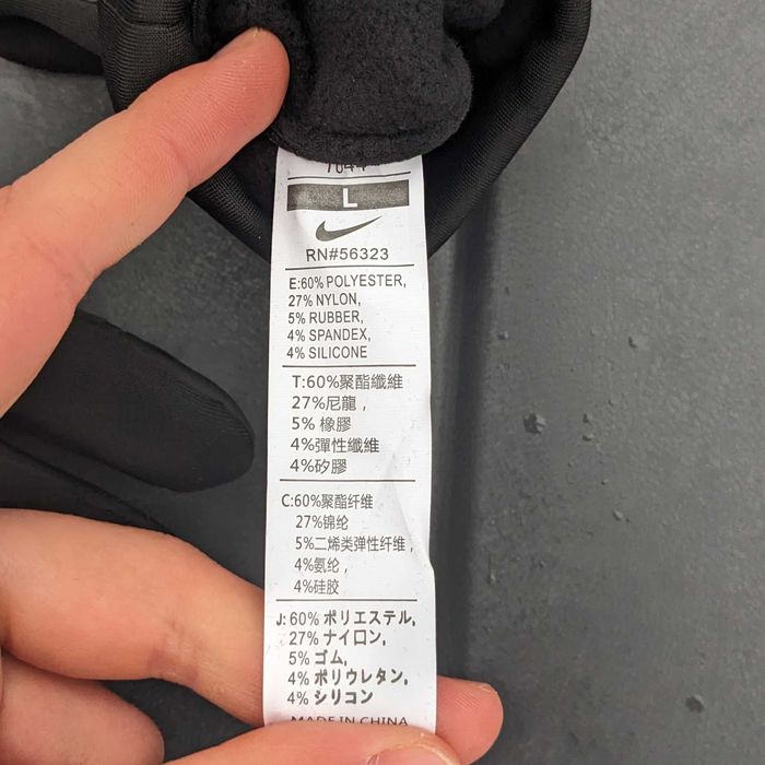 Перчатки Nike Hyperwarm, рукавиці nike, зимові рукавиці найк сенсорні