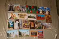 20 szt Pocztówka widokówka kartka pocztowa Maryja Papież sanktuarium
